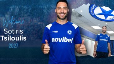 Στον Ατρόμητο ο Τσιλούλης