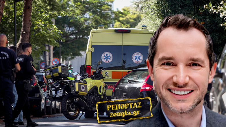 Εξετάζονται ύποπτοι για τη δολοφονία του Πολωνού καθηγητή