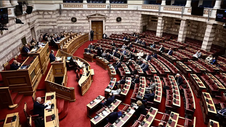 Απορρίφθηκε το αίτημα άρσης ασυλίας 14 βουλευτών της ΝΔ