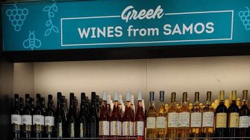 Σάμος: «Γλυκιά» υποδοχή επισκεπτών