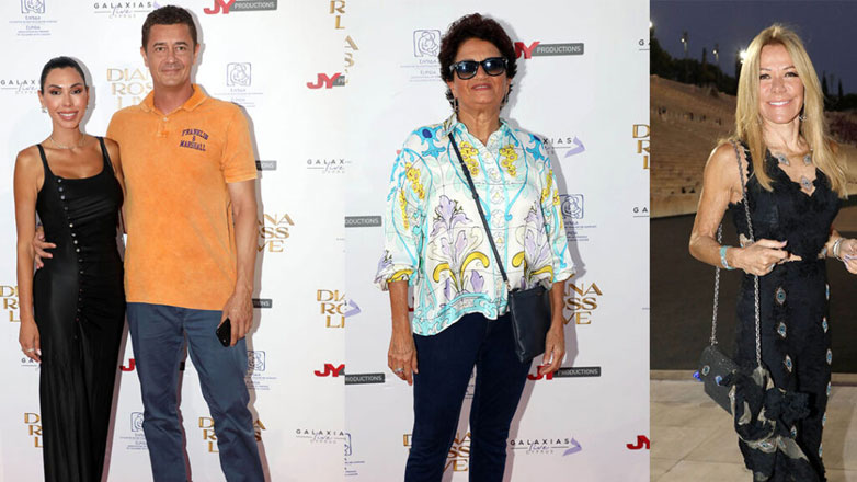 Η Diana Ross αποθεώθηκε στο Καλλιμάρμαρο – Ποιοι celebrities έδωσαν το παρών