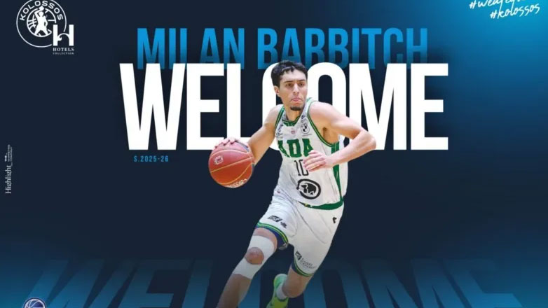 Μπάσκετ: Στον Κολοσσό Ρόδου ο Μίλαν Μπάρμπιτς
