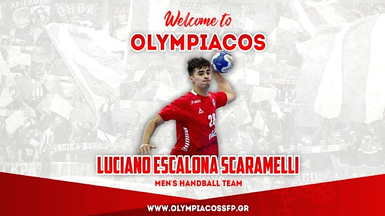 Χάντμπολ: Στον Ολυμπιακό ο Εσκαλόνα