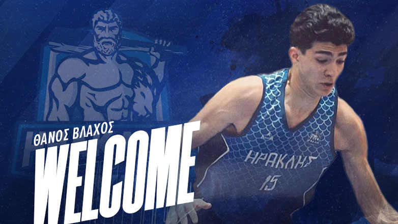 Μπάσκετ: Παραμένει στον Ηρακλή ο Θάνος Βλάχος