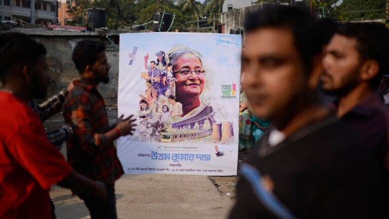 Μπανγκλαντές: Τέσσερις νεκροί σε συγκρούσεις αστυνομικών με υποστηρικτές της πρώην πρωθυπουργού Χασίνα Μπανγκλαντές: Τέσσερις νεκροί σε συγκρούσεις αστυνομικών με υποστηρικτές της πρώην πρωθυπουργού Χασίνα