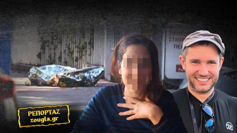 «Ήταν νευρική, είχε εκρήξεις. Είχε αποτύχει παντού»