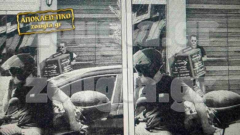 Δολοφονία καθηγητή: Αυτές οι φωτογραφίες «έκαψαν» τη 43χρονη οικονομολόγο