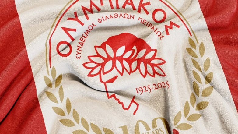 Χάντμπολ: Ο Ολυμπιακός ανακοίνωσε τη δημιουργία ομάδας γυναικών