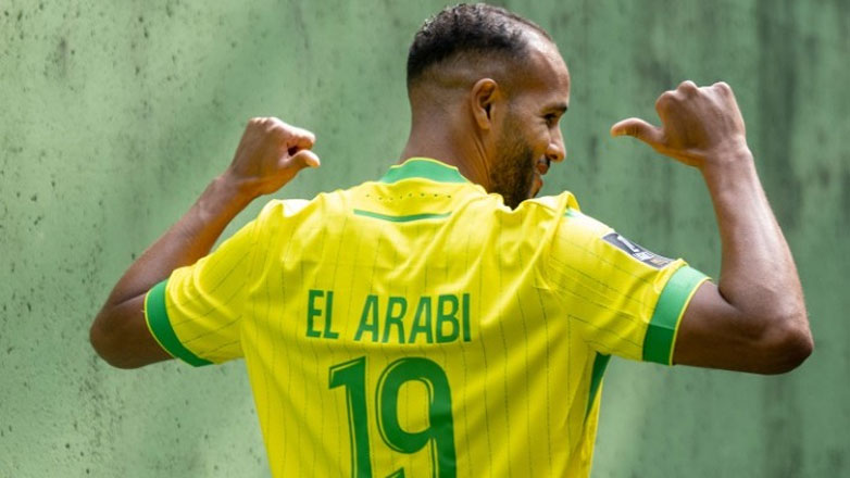 Ανακοίνωσε τον Ελ Αραμπί η Ναντ