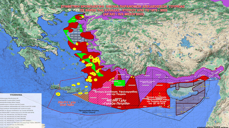 Τούρκος αναλυτής: «Η Ελλάδα να δώσει στην Τουρκία τα νησιά του Ανατολικού Αιγαίου» Τούρκος αναλυτής: «Η Ελλάδα να δώσει στην Τουρκία τα νησιά του Ανατολικού Αιγαίου»