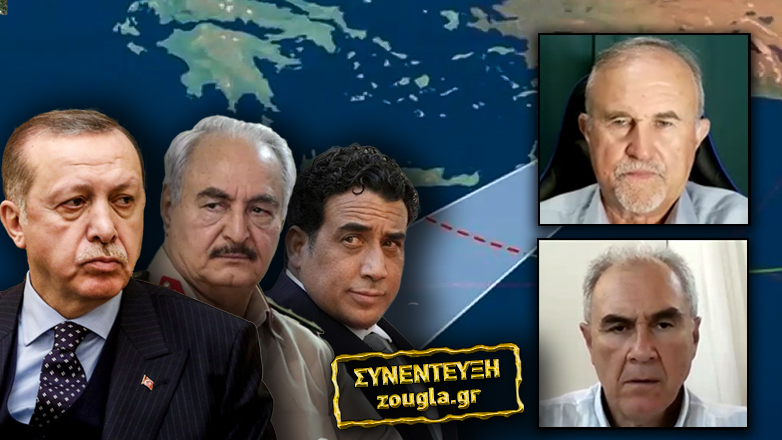 Πού οδηγεί η κόντρα Ελλάδας – Λιβύης και ποιος ο ρόλος της Τουρκίας