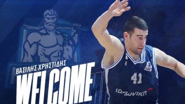 Μπάσκετ: Στον Ηρακλή ο Βασίλης Χρηστίδης