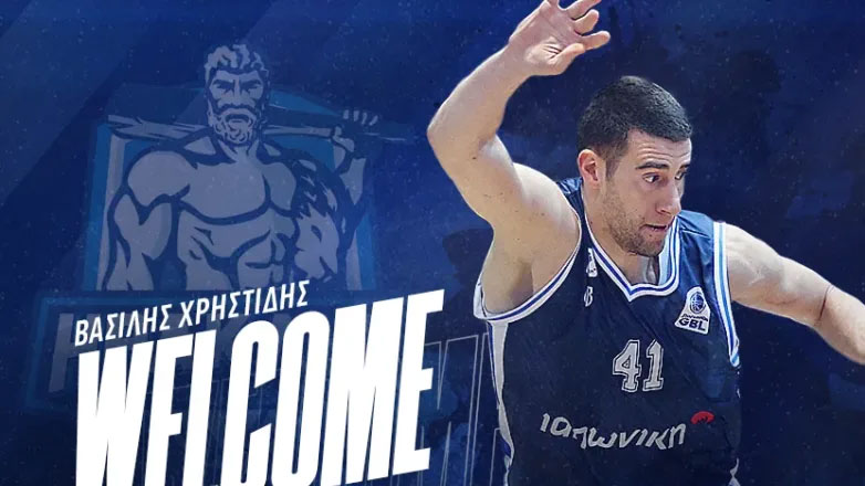 Μπάσκετ: Στον Ηρακλή ο Βασίλης Χρηστίδης
