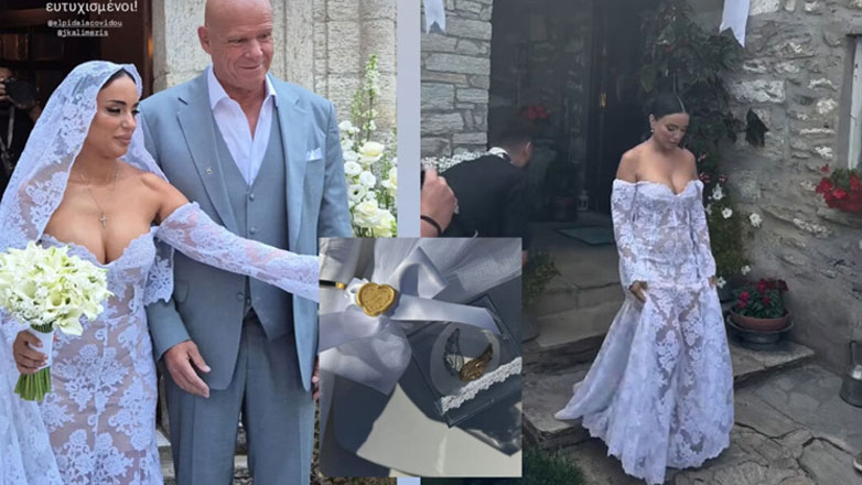 Τζώνη Καλημέρης & Ελπίδα Ιακωβίδου: Παντρεύτηκαν με θρησκευτικό γάμο στο Νυμφαίο – Βίντεο και φωτογραφίες