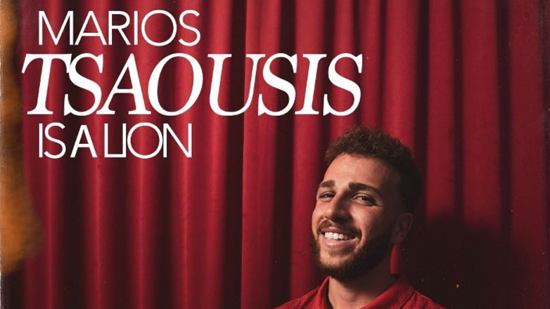 Πανσεραϊκός: Ανακοίνωσε τον Τσαούση για τρία χρόνια