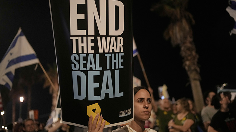 Ισραήλ: Χιλιάδες διαδηλωτές ζητούν την απελευθέρωση των ομήρων που παραμένουν στη Γάζα