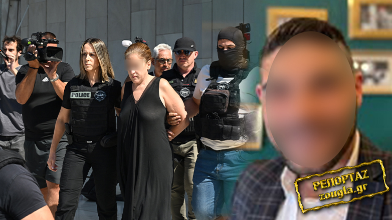 Αγία Παρασκευή – Δολοφόνος: «Αν σε καλέσουν από την αστυνομία να με καλύψεις»