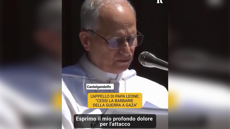 Πάπας Λέων ΙΔ’: «Να τερματιστεί η βαρβαρότητα του πολέμου» Πάπας Λέων ΙΔ’: «Να τερματιστεί η βαρβαρότητα του πολέμου»