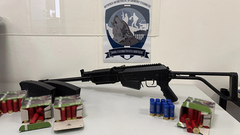 Επιχείρηση του «Ελληνικού FBI» στη Δυτική Αττική