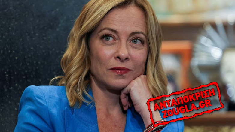 Ιταλία: Η Μελόνι «ξεσκέπασε» φορολογικές απάτες με κινηματογραφικές ταινίες