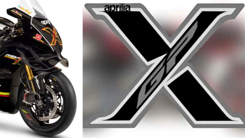 Η XGP της Aprilia θα είναι η πιο ακραία (και πιο ακριβή) έκδοση περιορισμένης παραγωγής