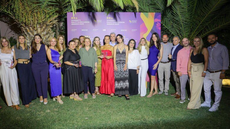 Τέσσερα βραβεία για τη Pfizer στα Diversity, Equity και Inclusion Awards 2025