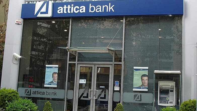 Attica Bank: Δωρεάν συναλλαγές σε περισσότερα από 2.400 ΑΤΜ σε όλη την Ελλάδα