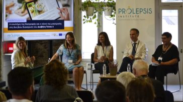 Διαχείριση του διαβήτη τύπου 2: Kαινοτόμο εργαλείο, βασισμένο στην ιατρική μαγειρική