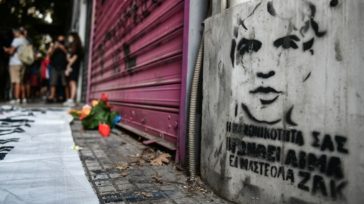 «Όχι» του Εφετείου στην αποφυλάκιση του μεσίτη που έχει καταδικαστεί για τον θάνατο του Ζακ Κωστόπουλου