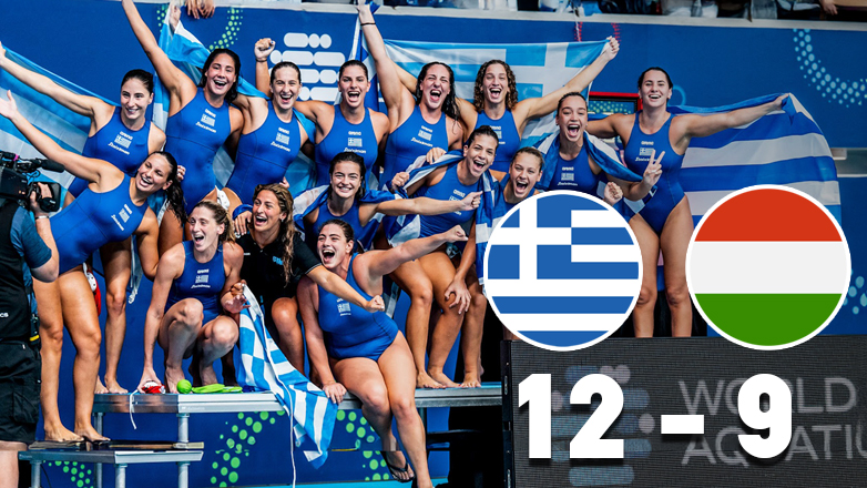 Κορίτσια από χρυσάφι – Με εμφατικό τρόπο στην κορυφή του κόσμου