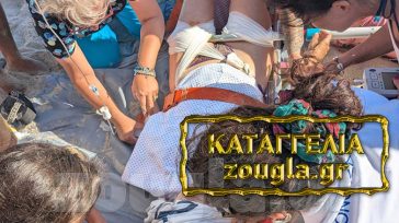 Η άλλη πλευρά των Ισραηλινών: Νέοι και νέες καίνε τα χαρτιά της επιστράτευσής τους