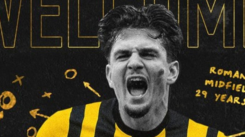 ΑΕΚ: Ο Μάριν μπήκε στην ευρωπαϊκή λίστα για τα ματς με τη Χάποελ Μπερ Σεβά