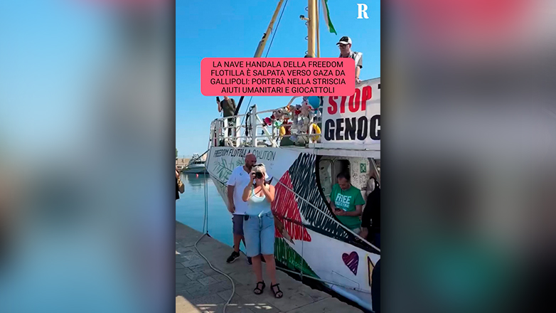 Το πλοίο «Handala» επιχειρεί να σπάσει τον ισραηλινό αποκλεισμό και να μεταφέρει ανθρωπιστική βοήθεια στη Γάζα