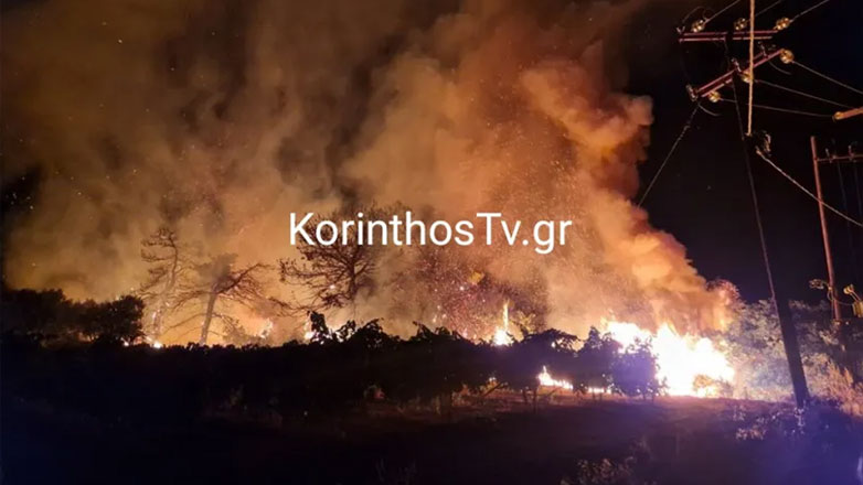 Οριοθετήθηκε η φωτιά στο Ελληνοχώρι Κορινθίας