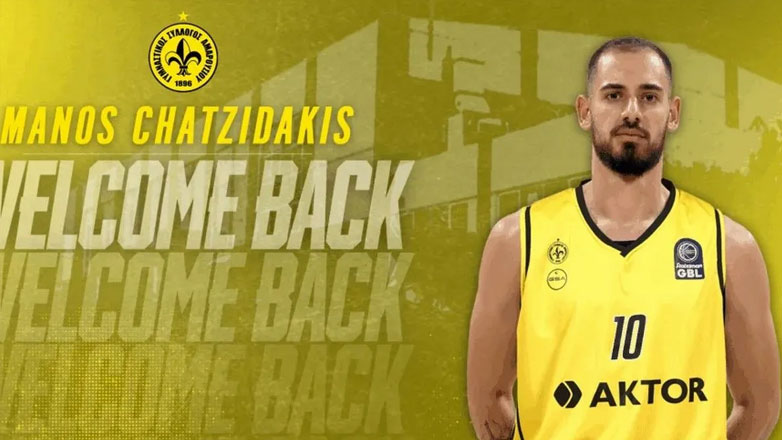 Μπάσκετ: Το Μαρούσι ανακοίνωσε την απόκτηση του Μανώλη Χατζηδάκη