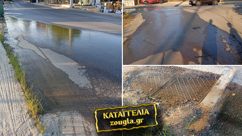 Καταγγελία: Το νερό τρέχει για 6 μήνες (!!!) στον… «γάμο του Καραγκιόζη» σε εποχές λειψυδρίας