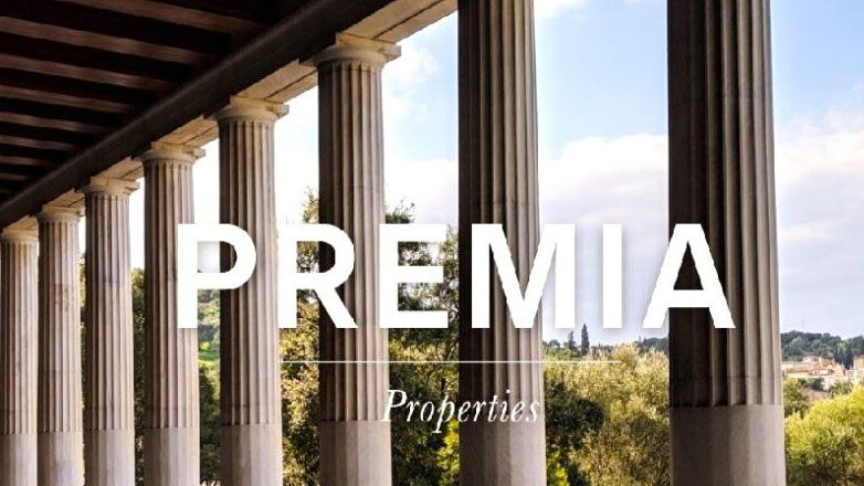 Premia Properties: Ολοκληρώθηκε η αύξηση μετοχικού κεφαλαίου ύψους 40 εκατ. ευρώ