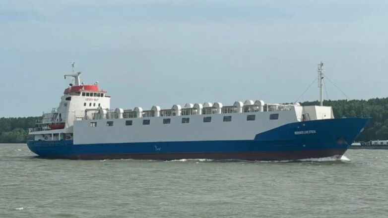 Επίθεση πειρατών σε πλοίο ελληνικών συμφερόντων