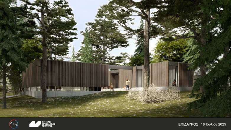 PAVILION Επιδαύρου: Ένα σημαντικό έργο υποδομής κληροδότημα του Φεστιβάλ Αθηνών Επιδαύρου για τις επόμενες γενιές