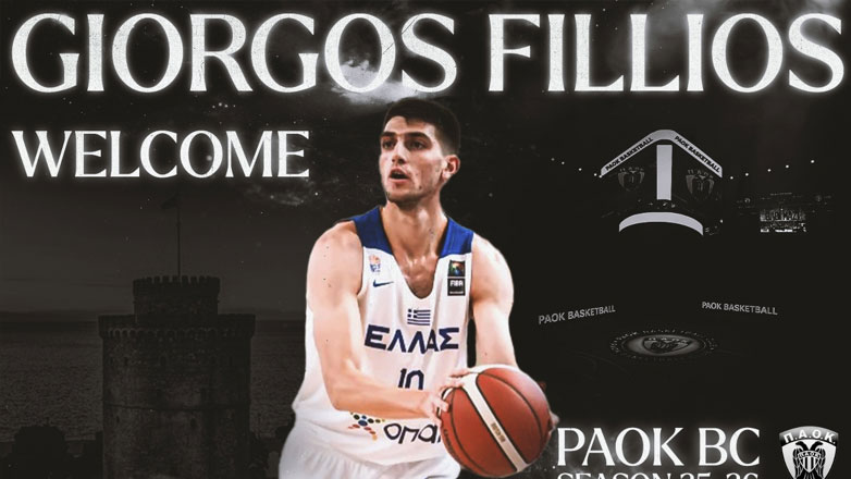 Μπάσκετ: Στον ΠΑΟΚ ο Φίλλιος