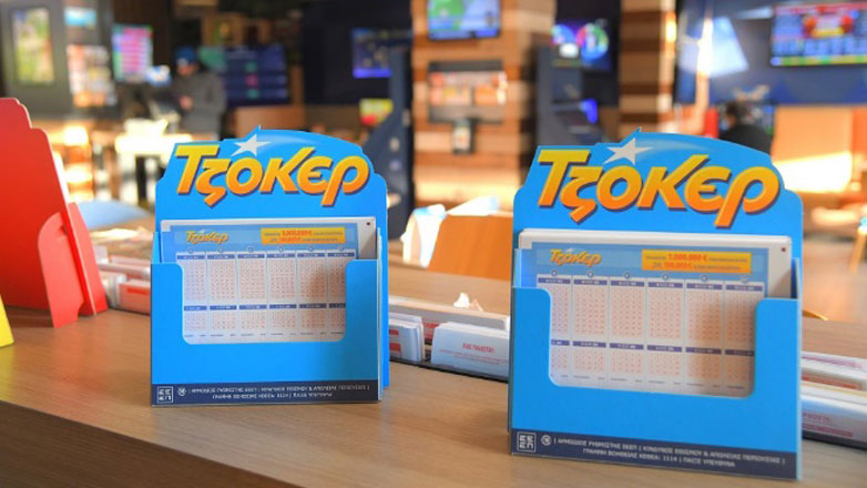 Ανεβάζει κι άλλο τη θερμοκρασία το ΤΖΟΚΕΡ: Μοιράζει 15,2 εκατ. ευρώ στην αποψινή κλήρωση