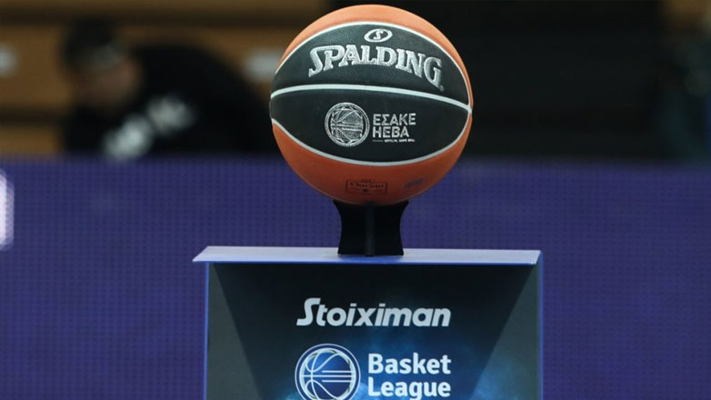 Greek Basketball League: Επικυρώθηκε το format, καινοτομία στον καταρτισμό του