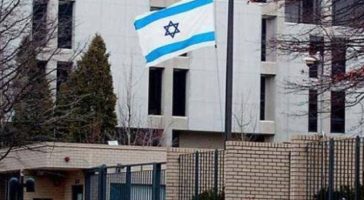 Αμετάβλητη παραμένει η επίσημη ταξιδιωτική οδηγία από το Ισραήλ