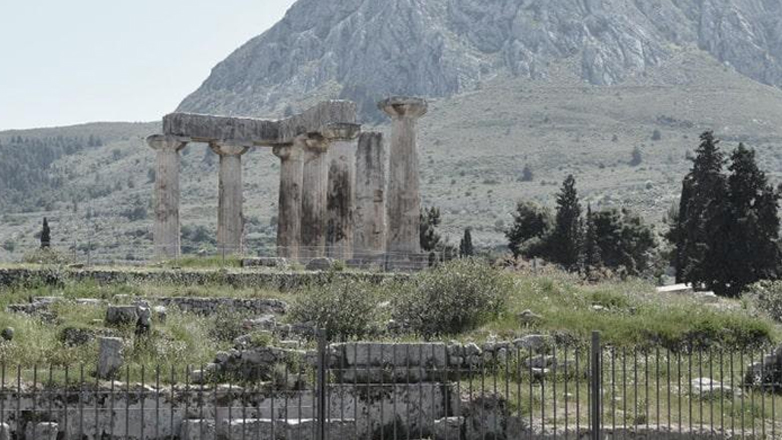 Επανάχρηση παλαιού μουσείου αρχαίας Κορινθίας ως εκθεσιακού χώρου