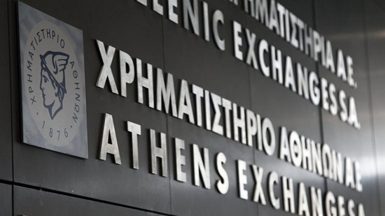 Χρηματιστήριο Αθηνών: Τον Σεπτέμβριο του 2026 η αναβάθμιση στις «ανεπτυγμένες» αγορές από τον οίκο S&P