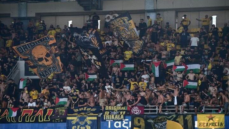 ΑΕΚ – Χάποελ Μπερ Σεβά: Σημαίες και συνθήματα υπέρ της Παλαιστίνης στη Νέα Φιλαδέλφεια