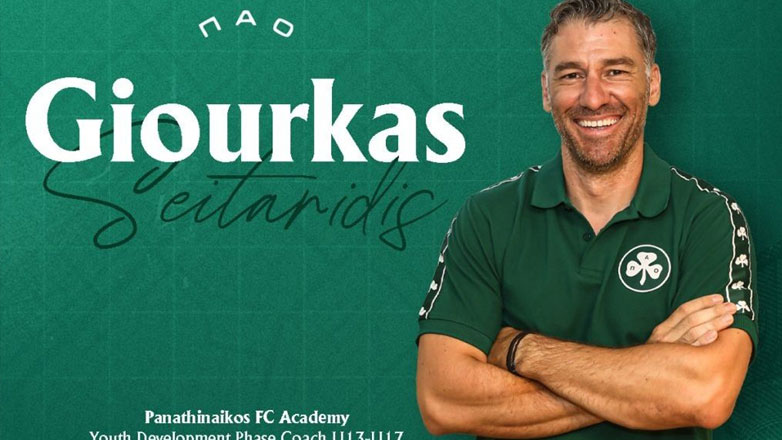 Ο Γιούρκας Σεϊταρίδης ανέλαβε Youth Development Phase Coach στην «πράσινη» Ακαδημία