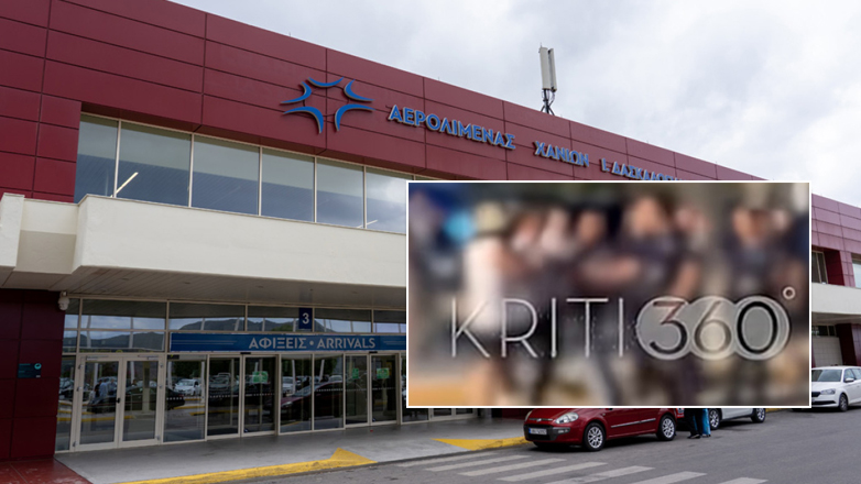 Ξύλο ανάμεσα σε οδηγό ταξί και τουρίστα στο αεροδρόμιο Χανίων