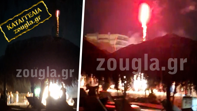 Άλιμος: Πάρτι με φωτιές εν μέσω κόκκινου συναγερμού για πρόκληση πυρκαγιάς