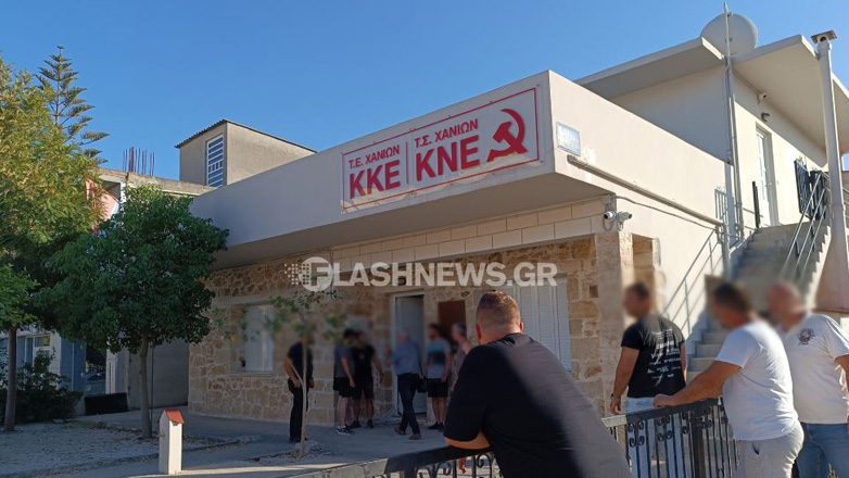 Χανιά: Επίθεση στα γραφεία του ΚΚΕ – Δύο τραυματίες